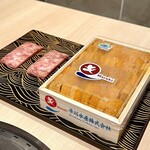 User's review image for 恵比寿 うしみつ