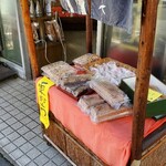 User's review image for 亀屋