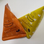 User's review image for タネビッツ