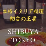 用戶對於ヴァンノ的評論圖