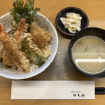 User's review image for 蛯天庵