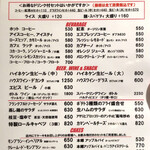 User's review image for ニッキカフェ