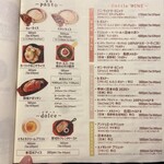 用戶對於大衆ビストロ コタロー 五反田店的評論圖