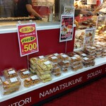 用户对于美唄焼鳥・惣菜 炎 SEIYU清田店的评论图