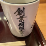 用戶對於初音鮨本店的評論圖