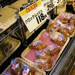 用戶對於KOHYO 江坂店的評論圖
