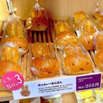 User's review image for みっふぃーおやつ堂 祇園店
