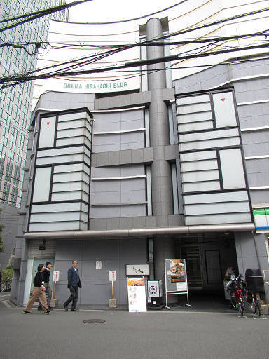 用戶對於ユニゾン的評論圖