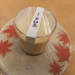 User's review image for 御菓子司 木村家