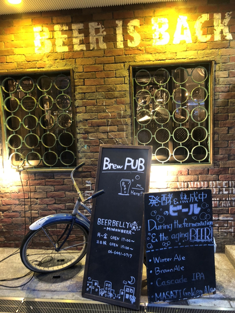 用戶對於BEER BELLY的評論圖