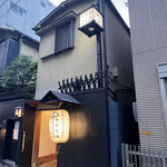 用戶對於向島七福すずめの御宿的評論圖
