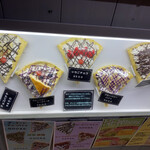 用戶對於sweets shop PEARL的評論圖