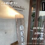 用户对于BAKERY&CHANDELIER Eccentric 門司店的评论图