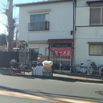 User's review image for 楠知