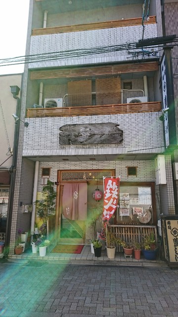 User's recommendation image for 豊しげ