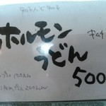 用户对于ARANISHI的评论图
