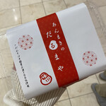 用戶對於だるまや 池上店的評論圖