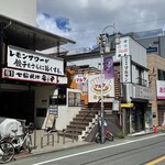 用戶對於餃子食堂マルケン 自由が丘駅前店的評論圖