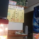 用戶對於食い処 てんてん的評論圖