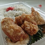 用戶對於鳥藤的評論圖