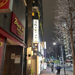 用户对于焼肉ストーリー 水道橋店的评论图