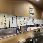 用户对于常的评论图