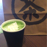 User's review image for ワオワオ