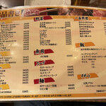 User's review image for 炭や