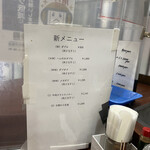 用戶對於ニューハマヤ 北浜店的評論圖