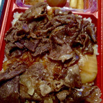 用戶對於すき家 ときわ台駅北口店的評論圖