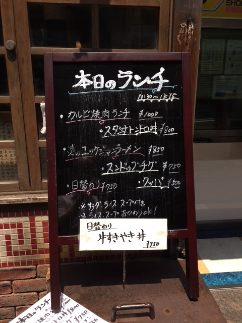 User's review image for 加留美亭