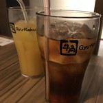 用戶對於牛角 京橋駅前店的評論圖