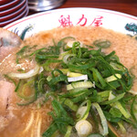 用户对于ラーメン魁力屋 西大路西ノ京店的评论图