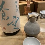 用戶對於食堂 おがわ的評論圖