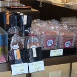 用户对于聖護院八ツ橋総本店 稲荷店的评论图