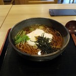 用戶對於紅葉屋本店的評論圖