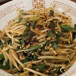 用戶對於濃厚タンメン子安食堂的評論圖