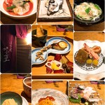 用户对于はなれ 味重的评论图