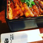 用戶對於たちじゅう園的評論圖