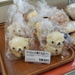User's review image for 三星 中央店