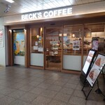 User's review image for BECK'S COFFEE SHOP 田端店
