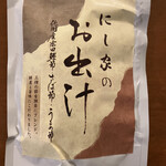 用户对于にし家 グランフロント大阪店的评论图