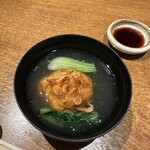 用戶對於魚匠 銀平 道頓堀店的評論圖