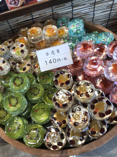 User's review image for あもや南春日 四天王寺店