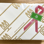 User's review image for アンリ・シャルパンティエ 梅田阪急店