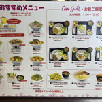 User's review image for センホン・ベトナム料理専門店