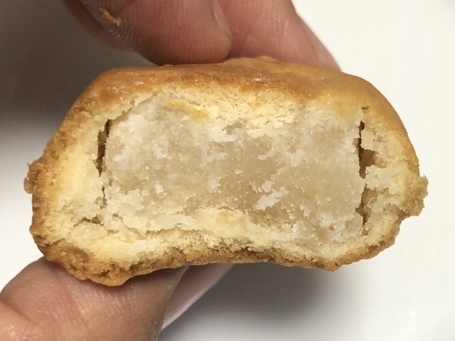 用戶對於五郎の石の家 売店的評論高清圖