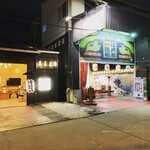 User's review image for 江戸前汽船 もんじゃ屋形船