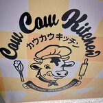 用戶對於東京ミルクチーズ工場 Cow Cow Kitchen ららぽーと福岡店的評論圖