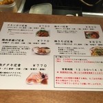 用户对于八幡町 ののか的评论图